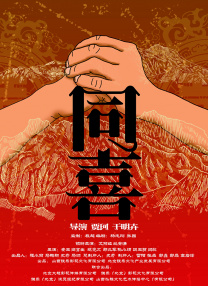 西西人体gogo人体